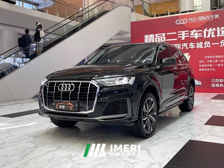 Audi Q7 55 TFSI quattro S line Sport - ავტომობილი ჩინეთიდან