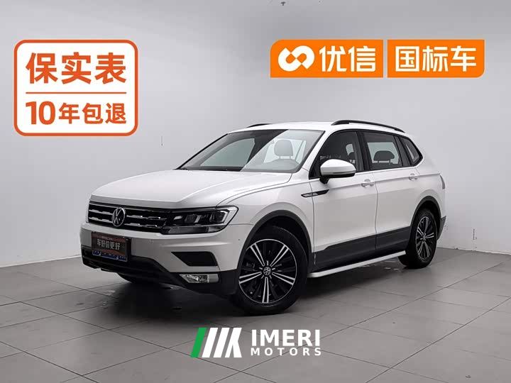 Volkswagen Tiguan L 330TSI Automatic Two-Wheel Drive Comfort Edition