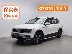 Volkswagen Tiguan L 330TSI Automatic Two-Wheel Drive Comfort Edition - ფოტო 1