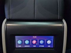 Lincoln Explorer 2.0T AWD Intelligent Hybrid Edition - ფოტო 15