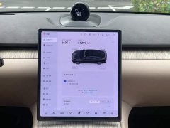 NIO ET7 100kWh Launch Edition - ფოტო 14