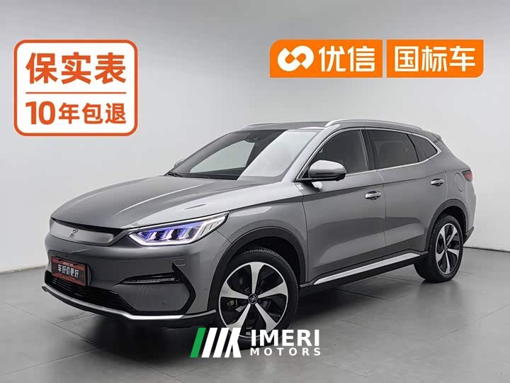 BYD Song Plus New Energy New Energy 2021 EV Premier - ავტომობილი ჩინეთიდან