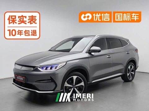 2023 BYD Song Plus New Energy 2021 EV Premier - ავტომობილი ჩინეთიდან