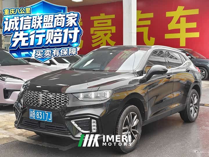Great Wall WEY VV5 1.5T Two-Wheel Drive Color Pioneer