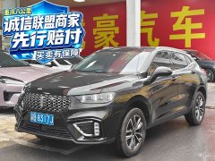Great Wall WEY VV5 1.5T Two-Wheel Drive Color Pioneer - ფოტო 1