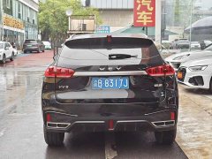 Great Wall WEY VV5 1.5T Two-Wheel Drive Color Pioneer - ფოტო 9