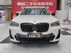 BMW X3 2023 xDrive30i Premier M Night Package - ფოტო 2