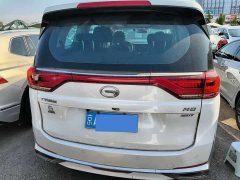 GAC Aion M8 2021 Lingxiu Series 390T Luxury - ფოტო 5
