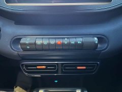 BYD Seagull Freedom Edition - ფოტო 13