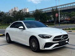 Mercedes-Benz C-Class C 260 L Sport Edition - ფოტო 3