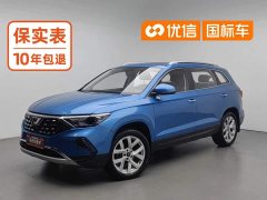 Volkswagen Jetta VS7 2020 1.4T Automatic Comfort Edition - ფოტო 1