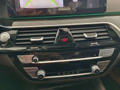 BMW 5 Series 525Li Luxury Package - ფოტო 11