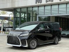 Lexus LM 2020 300h 7-Seater Elegant Edition - ფოტო 2