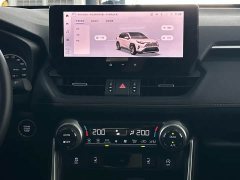Toyota RAV4 2.0L CVT FWD Fashion Plus - ფოტო 13