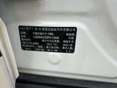 Kia Situs 1.5L CVT Luxury - ფოტო 2