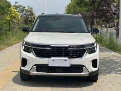 Kia Situs 1.5L CVT Luxury - ფოტო 3