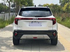 Kia Situs 1.5L CVT Luxury - ფოტო 6