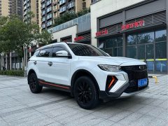 Geely Boyue X 1.8TD DCT Smart Edition - ფოტო 3