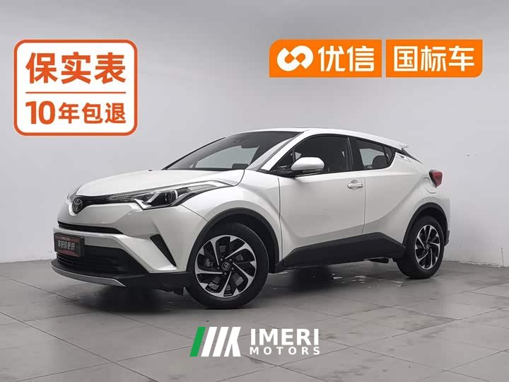 Toyota Yize IZOA 2020 2.0L Yixiang Edition - ავტომობილი ჩინეთიდან