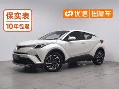 Toyota Yize IZOA 2020 2.0L Yixiang Edition - ფოტო 1