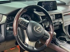 Lexus RX 2020 300 FWD Comfort China VI - ფოტო 7