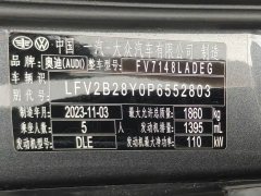 Audi A3 Facelift Sportback 35 TFSI Fashion Sport - ფოტო 11