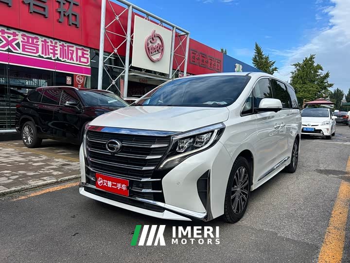 GAC Aion M8 Lingxiu Series 390T Premium Edition - ავტომობილი ჩინეთიდან