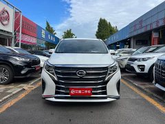 GAC Aion M8 Lingxiu Series 390T Premium Edition - ფოტო 2