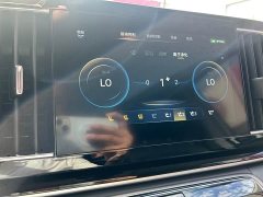GAC Aion M8 Lingxiu Series 390T Premium Edition - ფოტო 20