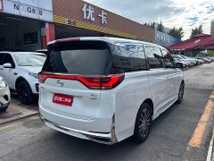 GAC Aion M8 Lingxiu Series 390T Premium Edition - ფოტო 4