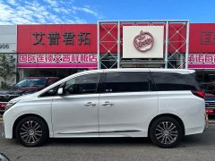 GAC Aion M8 Lingxiu Series 390T Premium Edition - ფოტო 7