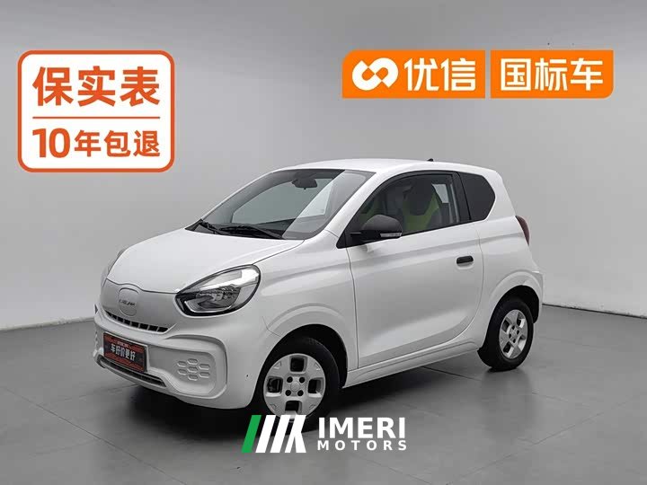 SAIC Corey Wei CLEVER 302km New Four-Seat Super Version - ავტომობილი ჩინეთიდან