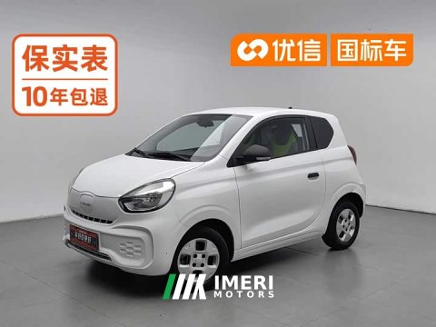 2022 SAIC Corey Wei CLEVER 302km New Four-Seat Super Version - ავტომობილი ჩინეთიდან