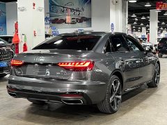 Audi A4L 200 Million Units Joyful Edition 40 TFSI Luxury Dynamic - ფოტო 5