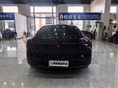 Neta S 2022 Extended Range 1160km RWD Base - ფოტო 5