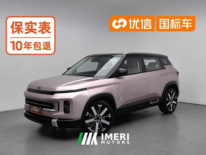Geely ICON 1.5TD Chocolate Refined Edition - ავტომობილი ჩინეთიდან