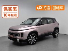 Geely ICON 1.5TD Chocolate Refined Edition - ფოტო 1