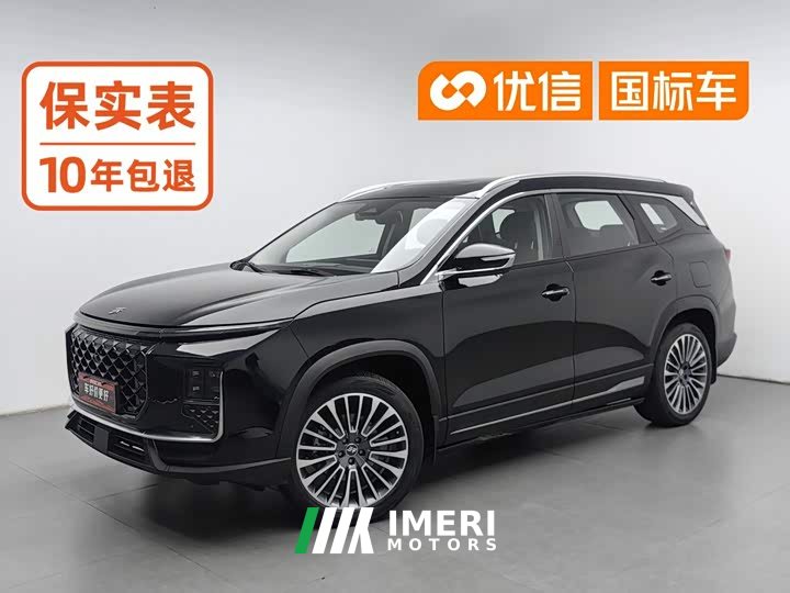 Jetour Jietu Shanhai L9 2024 1.5TD 2DHT Pro 5-Seater - ავტომობილი ჩინეთიდან