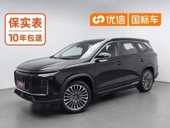 Jetour Jietu Shanhai L9 2024 1.5TD 2DHT Pro 5-Seater - ფოტო 1