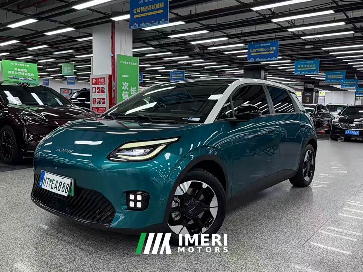 GAC AION UT 420 Smart Premium Edition - ავტომობილი ჩინეთიდან