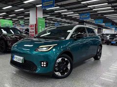 GAC AION UT 420 Smart Premium Edition - ფოტო 1