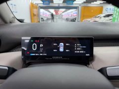 GAC AION UT 420 Smart Premium Edition - ფოტო 7