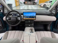 GAC AION UT 420 Smart Premium Edition - ფოტო 8