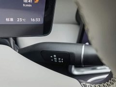 Leapmotor Leapo B01 650 LiDAR Edition - ფოტო 13