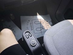 Wuling Hongguang MINIEV Macaron Sandwich Edition 170km LFP - ფოტო 11