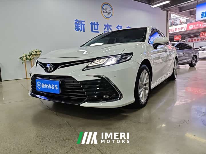 Toyota Camry 2.0G Luxury Edition