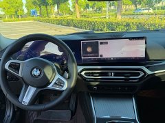 BMW 3 Series 325Li M Sport Midnight Edition Package - ფოტო 8
