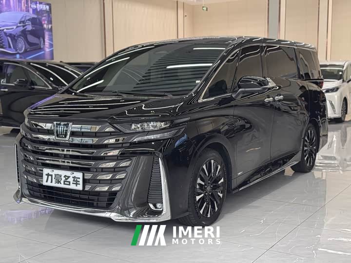 Toyota Vellfire Crown Hybrid 2.5L Executive Premier Edition