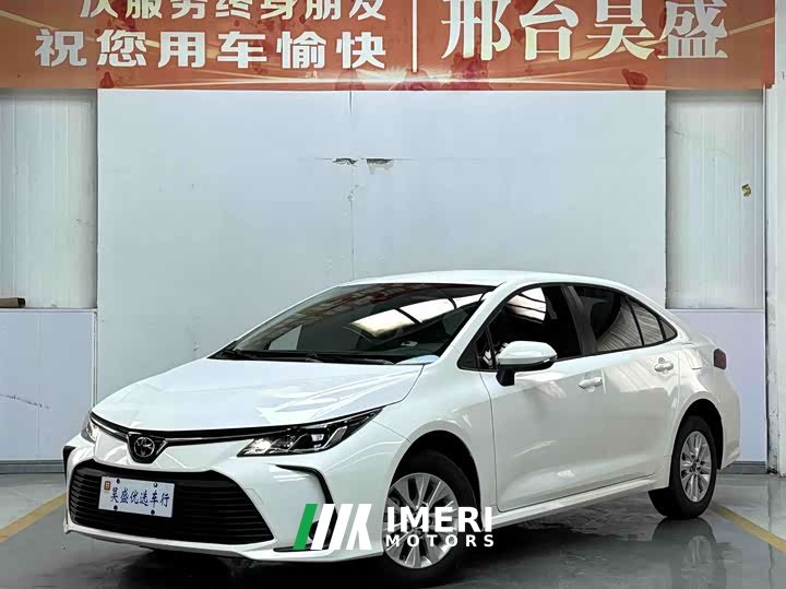 Toyota Corolla 1.2T Pioneer Edition
