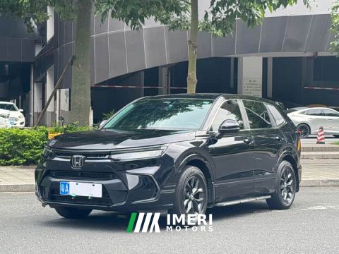 2024 Honda CR-V 240TURBO FWD Luxury 5-Seater